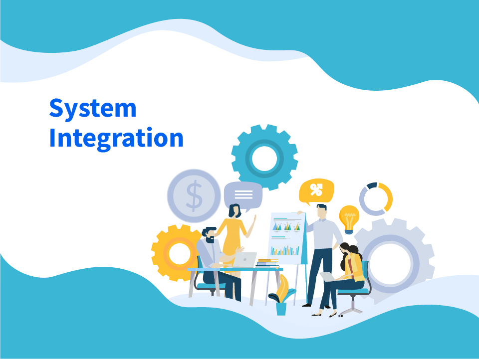 系統整合 (SI：System Integration)